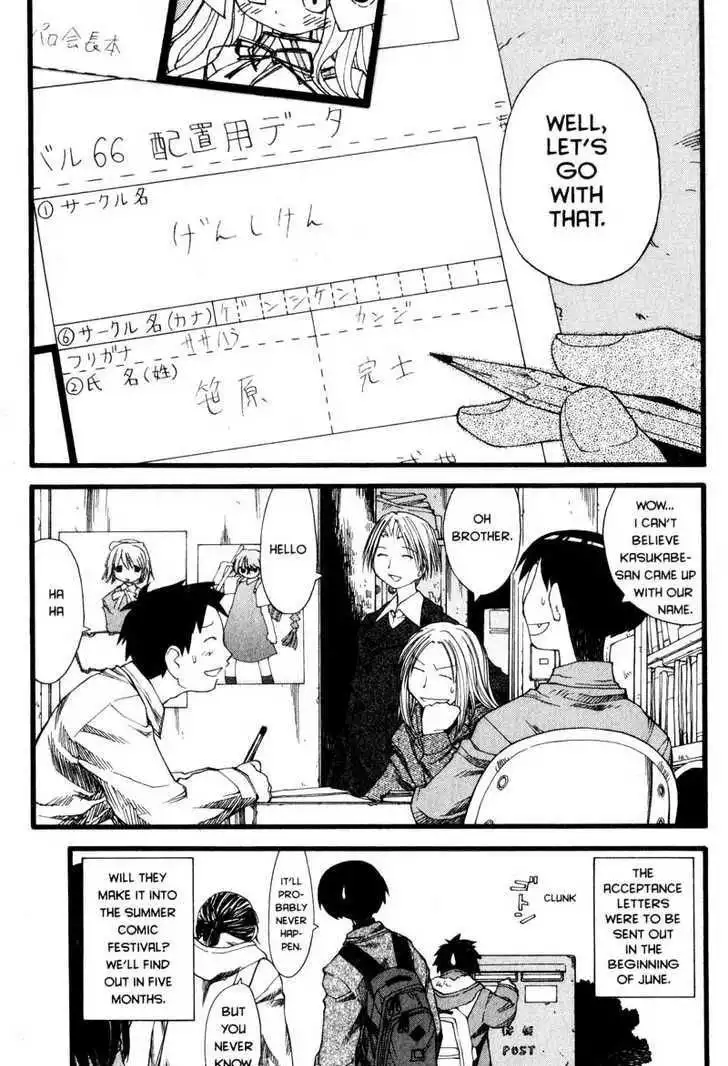 Genshiken Nidaime - The Society for the Study of Modern Visual Culture II Chapter 22 23